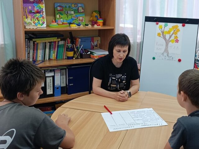 Профилактика наркотической зависимости среди несовершеннолетних
