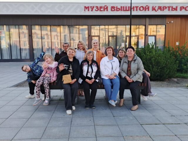 Экскурсионная поездка