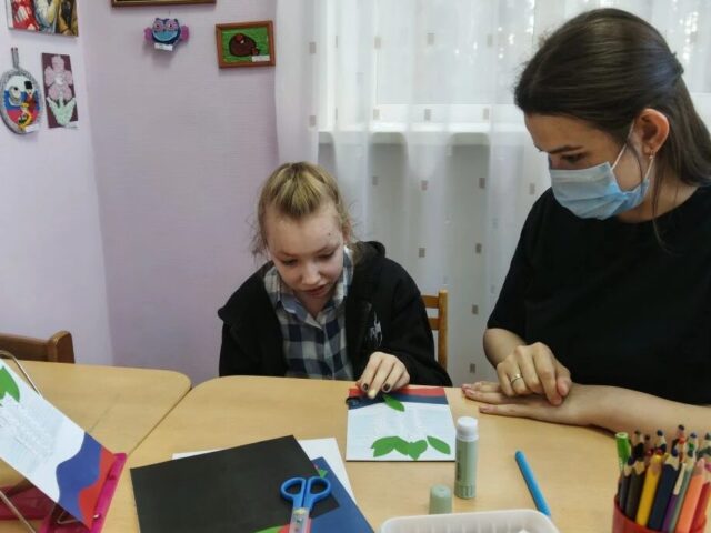 Ко Дню России