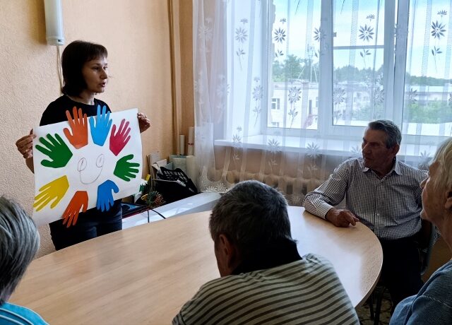 Маленькие радости