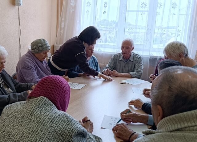 Когнитивная тренировка