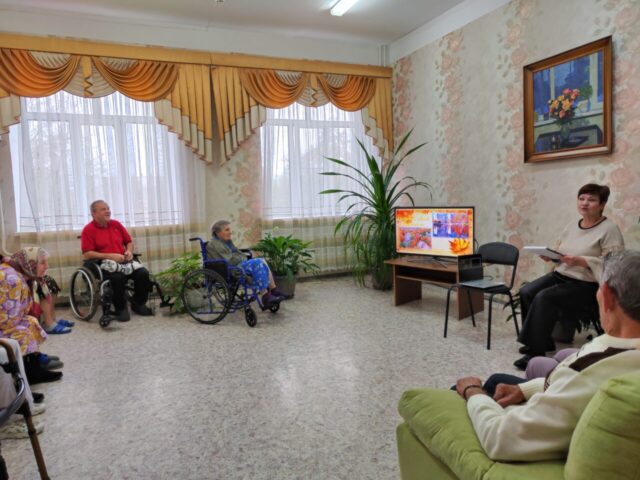 Осени прекрасные мгновенья
