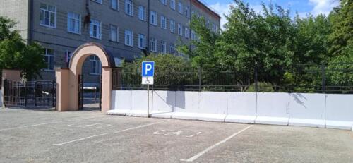 стоянка для транспорта инвалидов